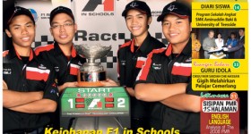 F1inSchools: SASRT hingga VR