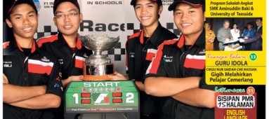 F1inSchools: SASRT hingga VR